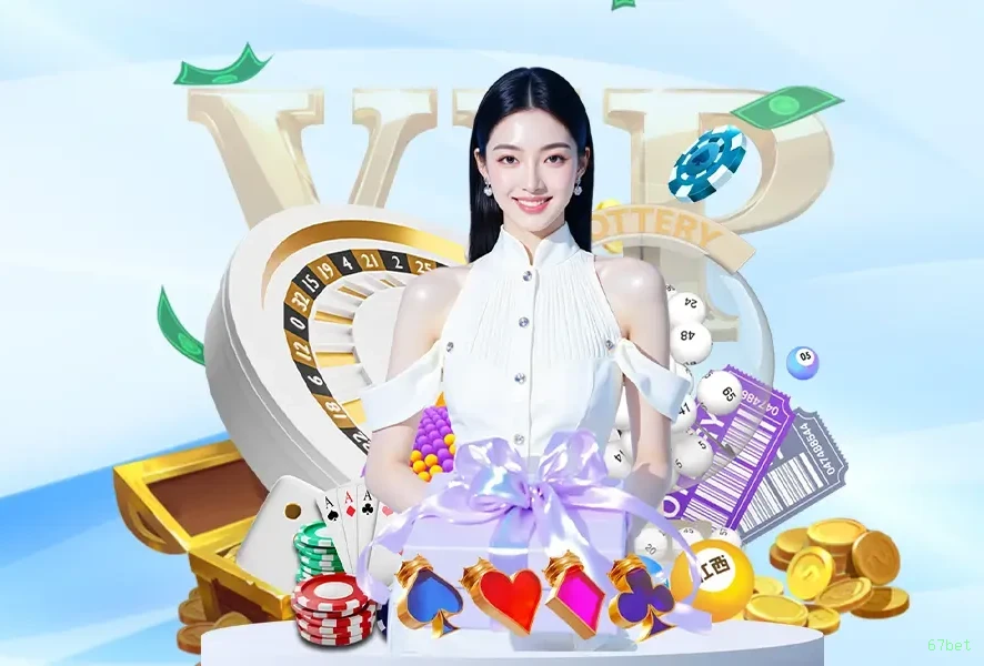 Controles de paJogonto e BRL em 67bet